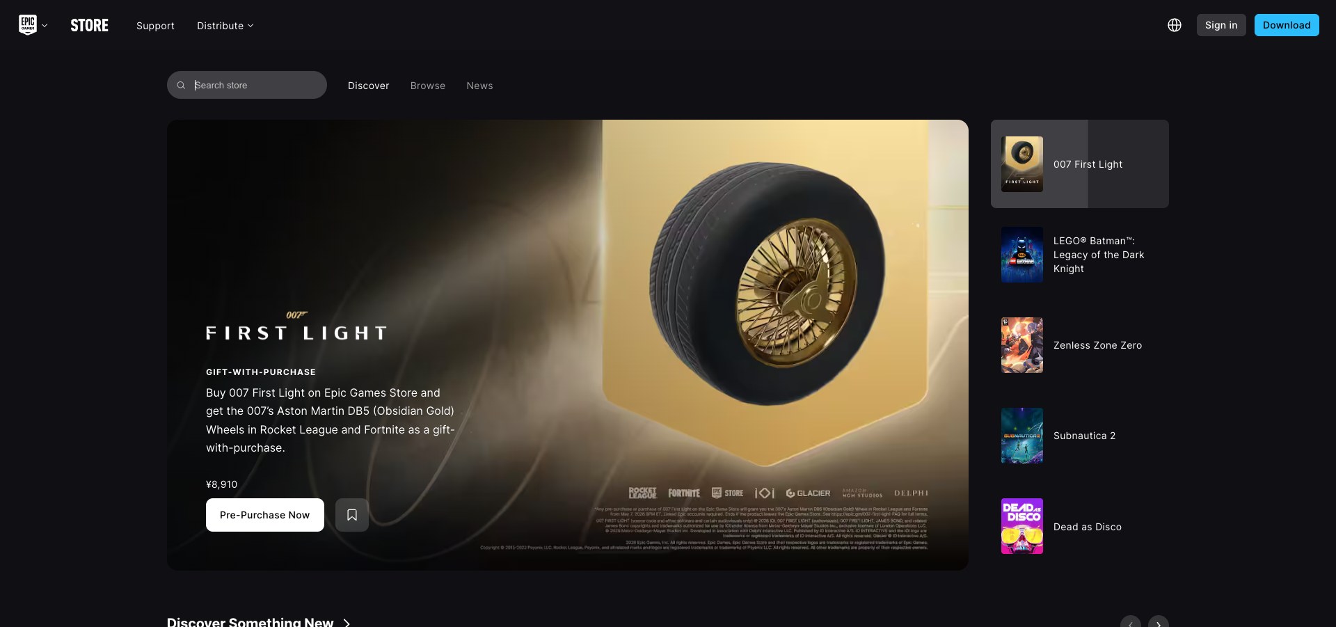 Epic Games Store