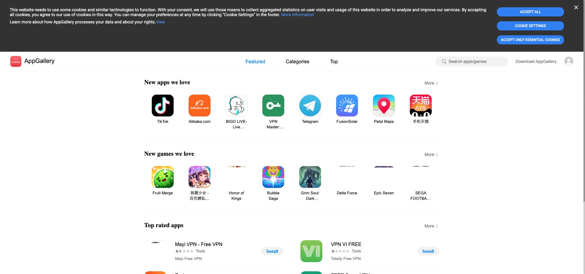Huawei AppGallery